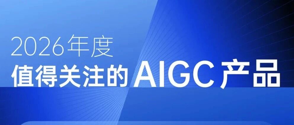 模型的军备竞赛时代已过，AI行业开始重新洗牌